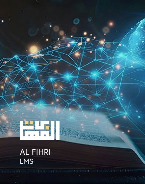 AL-FIHRI