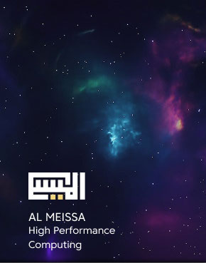 Al-MEISSA