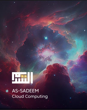 As-Sadeem